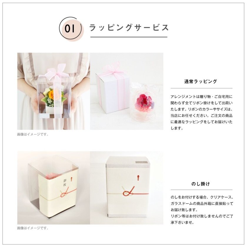ピオニーブーケアーティフィシャルフラワー ブーケ 造花 花束 送料無料