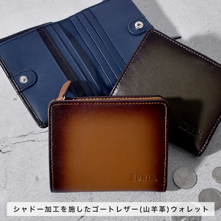 二つ折り財布 EDWIN エドウィン メンズ ブランド ファスナー 小銭入れ