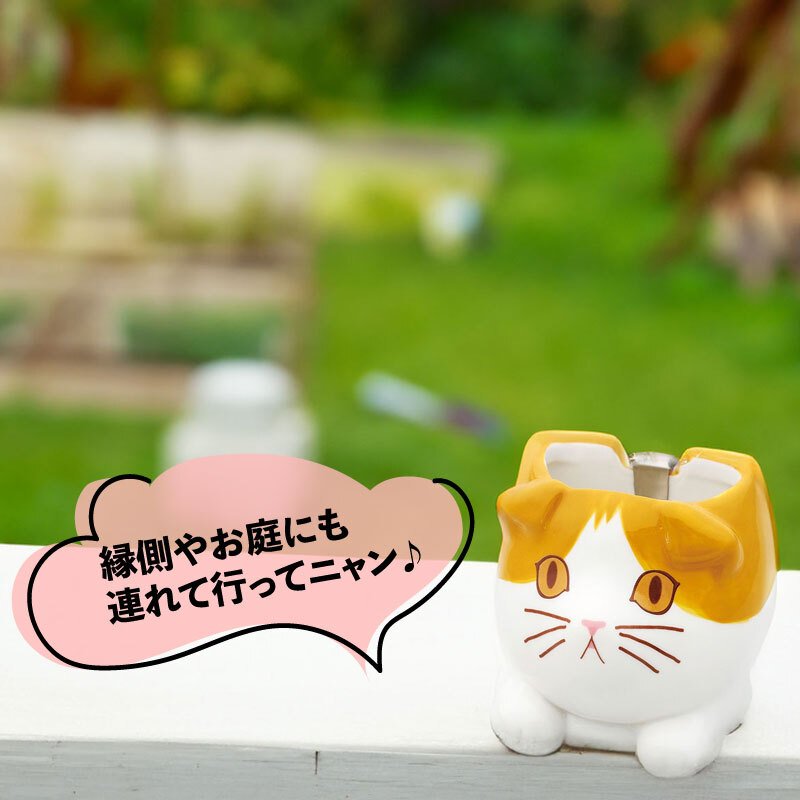 蚊取り線香入れ ねこ ミニ かやり 蚊取り線香ホルダー 蚊取り線香立て