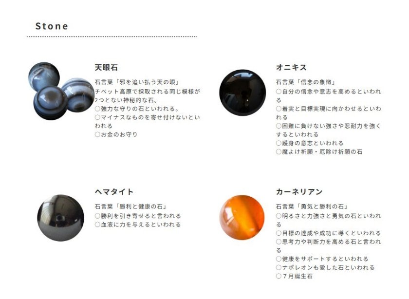 ☆7月誕生石:カーネリアン☆勾玉オルゴナイト【ブレスレットおまけ付き