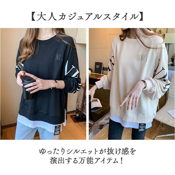Tシャツ ロング 長袖 レディース 通販 ロングTシャツ ロングtシャツ t 