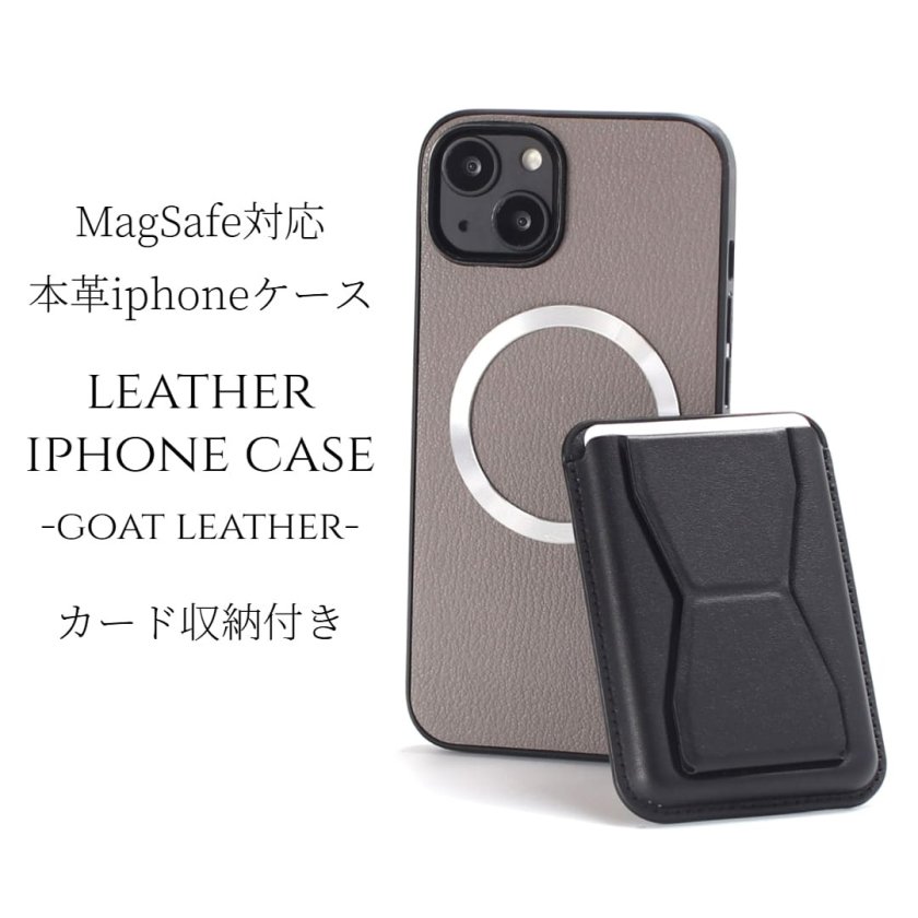 iphone13 ケース 本革 iphone13mini iphone13Pro iphone13ProMAX