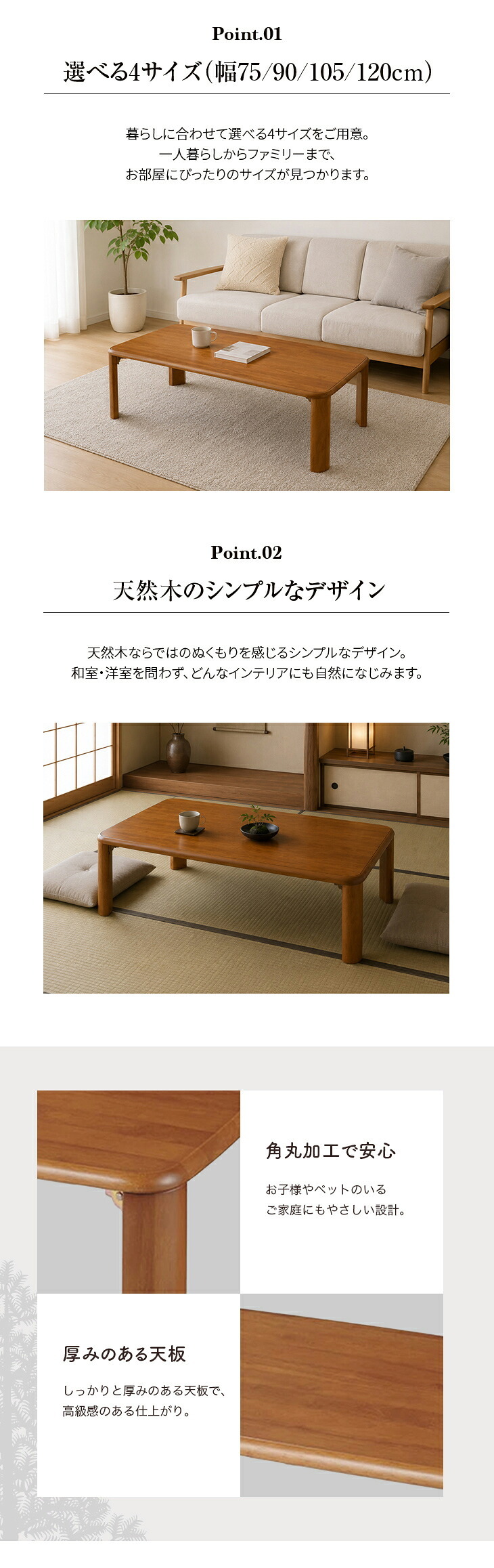 【掲載2/28迄】送料込木製ローテーブル 120cm 掲載2/28迄】送料込木製ローテーブル 120cm ローテーブル センター