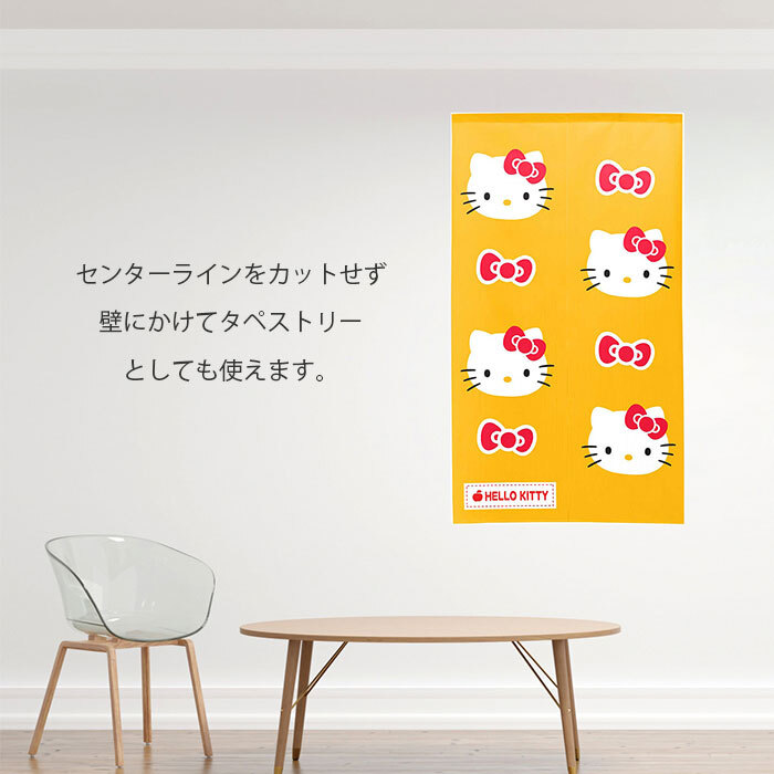 ハローキティのれん（ハローキティりぼん）ハローキティ のれん