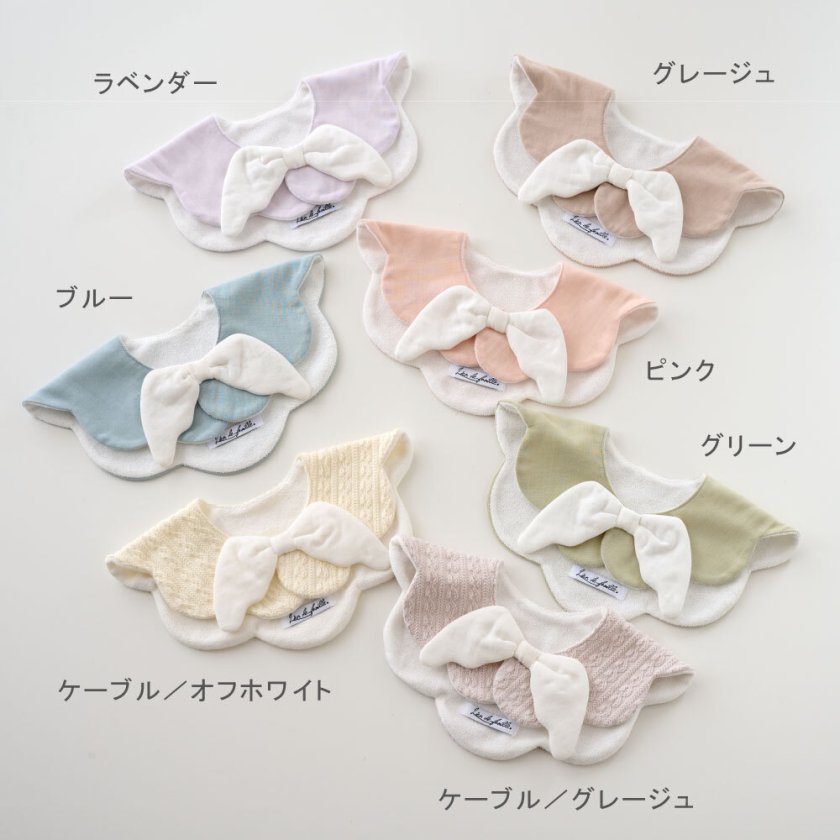 人気の商品がセットに！／もこもこ天使スタイとお花のラトルのギフト
