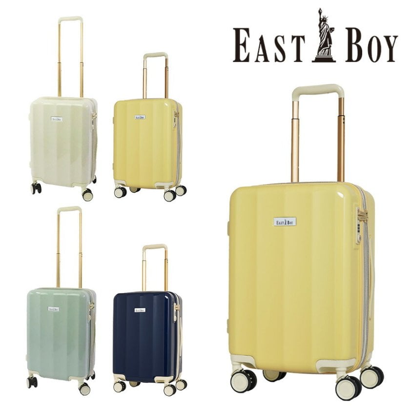 EASTBOY】 eb0874-48 キャリーケース57L 機内持ち込み可能 マチ拡張