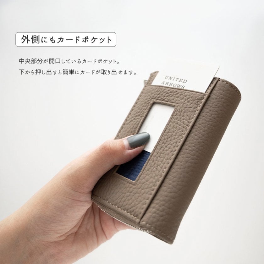 L字 コインケース付き キーケース 【 本革 ニュアンス 名入れ 