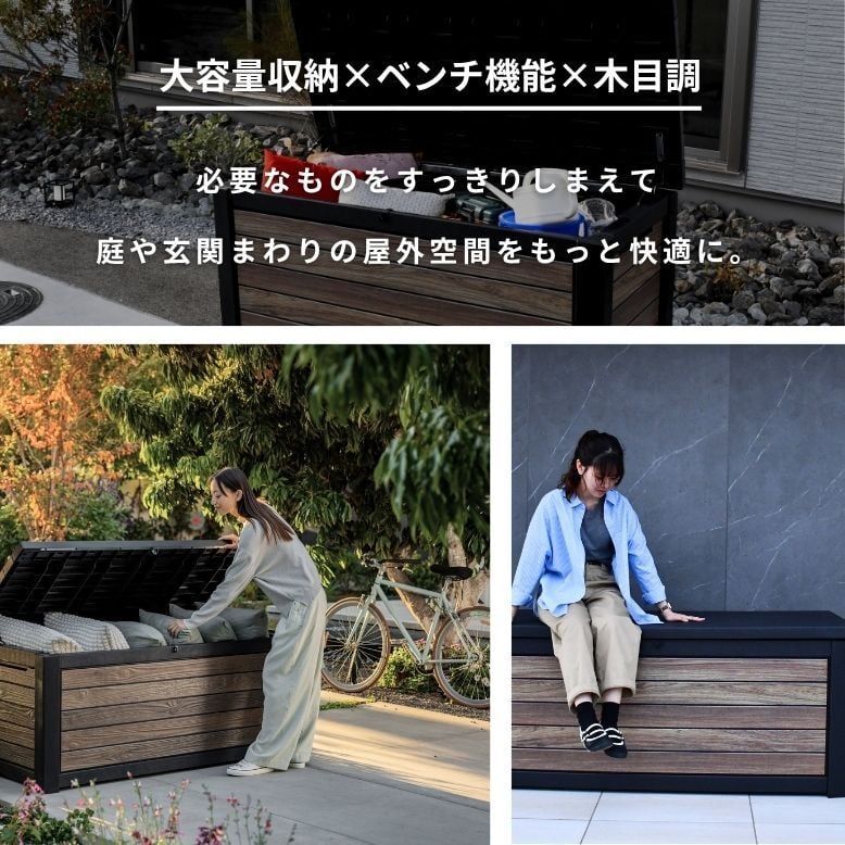 タイヤ置き 屋外 タイヤ 収納 ベンチ DIY 狭いスペースにタイヤを収納 