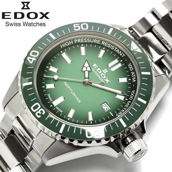 EDOX エドックス Neptunian ネプチューン 腕時計 メンズ ダイバーズ