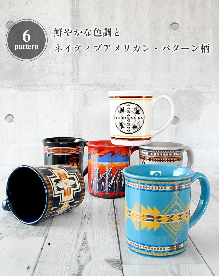 ペンドルトン PENDLETONV セラミックマグ コーヒーマグ マグカップ