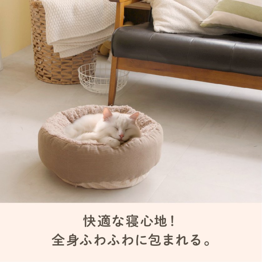 極暖 ペット用 クッション ペット ペットベッド 犬 猫 イヌ ネコ