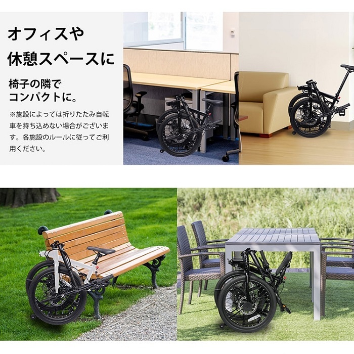 三ちゃん♪  20インチ 折りたたみ自転車 超コンパクト 3つ折り自転車 折りたたみ自転車 20インチ 3カラー