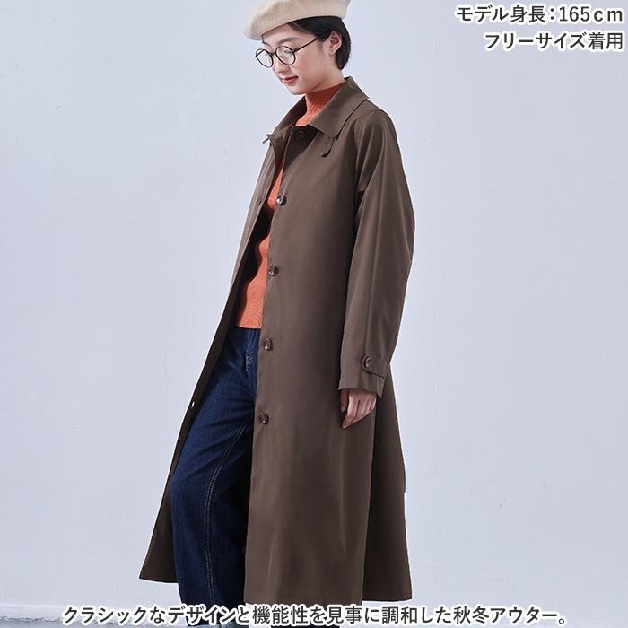 トレンチコート レディース 通販 コート ロングコート アウター 春 秋 