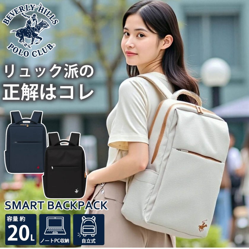ポロベアリュック バッグ チェック柄 リュック メンズ リュックサック