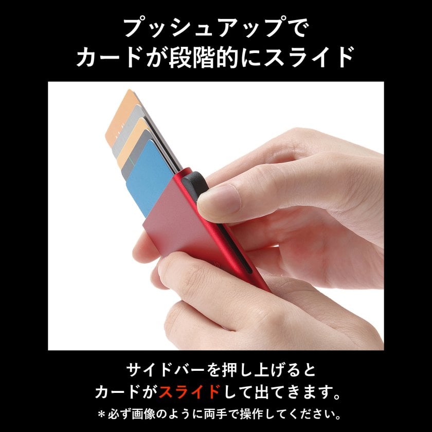 ゴルベ］ クレジットカードケース アルミニウムカードホルダー