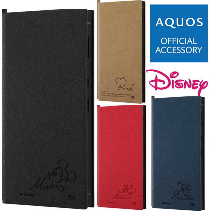 AQUOS sense6s SHG07 AQUOS SENSE6 docomo SH-54B au SHG05 ディズニー
