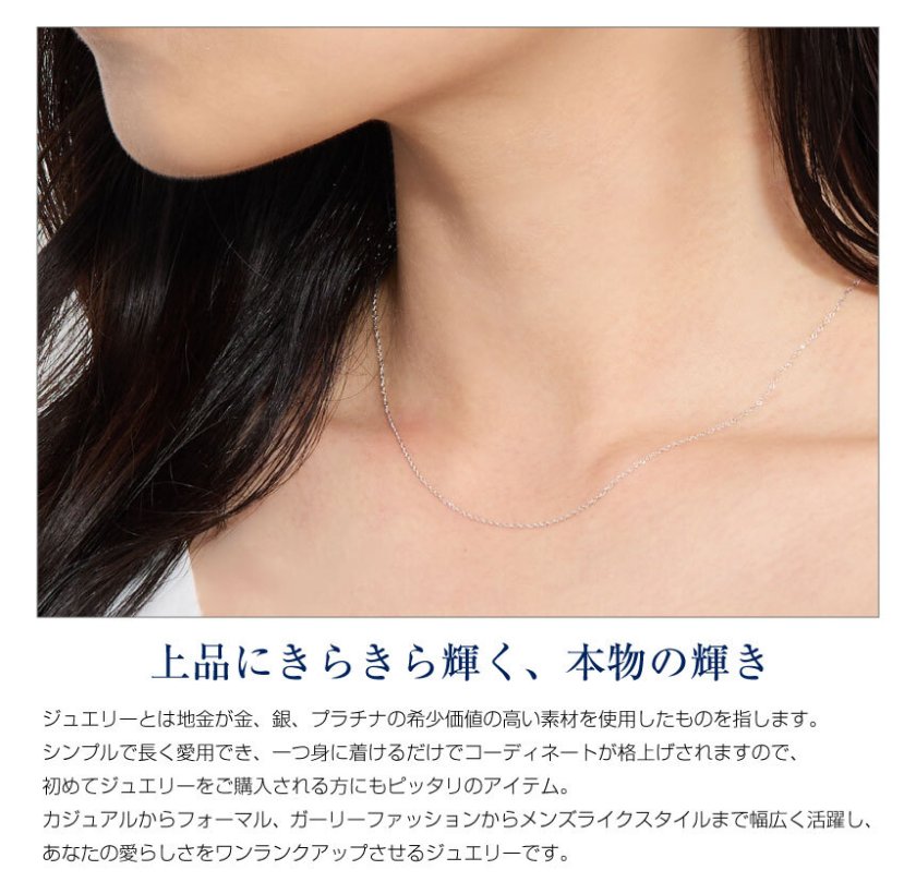 ゴールド チェーン ネックレス レディース 10金 K10 レディース K10