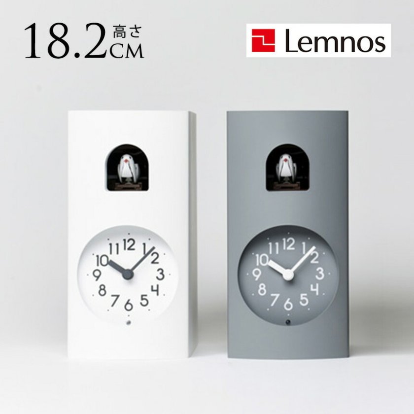 鳩時計 壁掛け おしゃれ 置き時計 かわいい Lemnos レムノス 本の中に