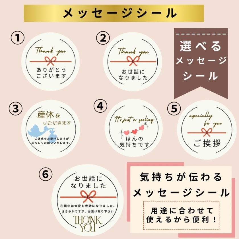 プチギフト スターバックス コーヒー 1P クッキー セット 【30個セット