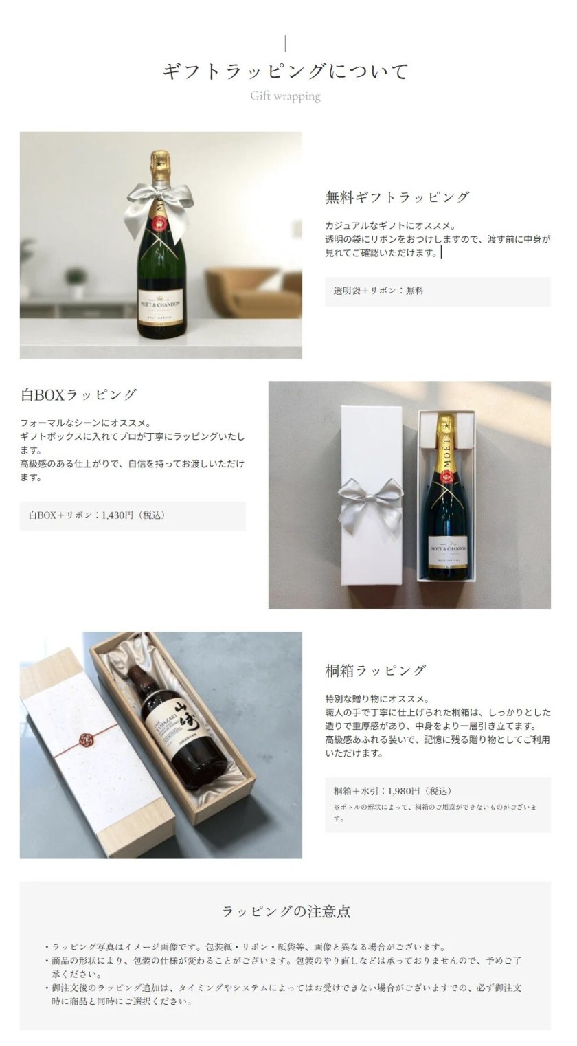 名入れ彫刻】世界No1 テキーラ クエルボ 1800 シルバー CUERVO 1800