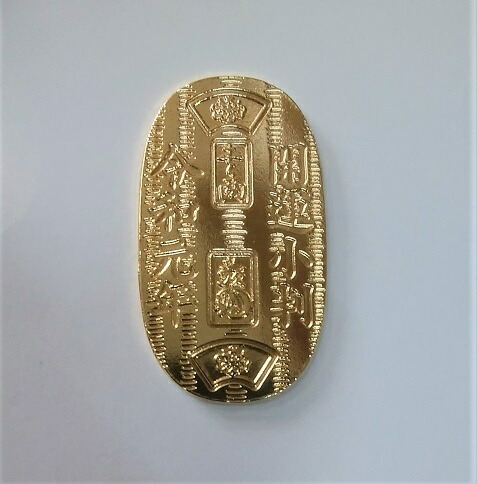 人気】令和元年開運 黄金小判【サイズ 約36×65×2mm】【日本製
