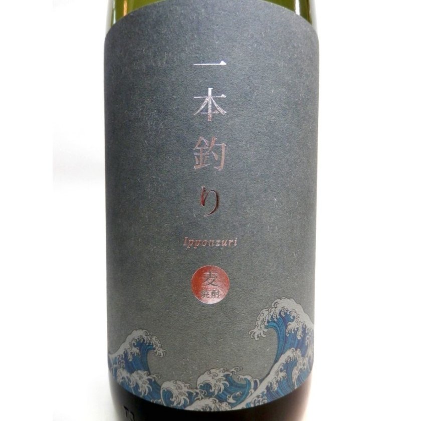 焼酎3種類】「江戸酎」「一本釣り」「八重椿」1800ml×3本【化粧箱入り