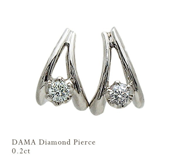 完全無色透明Gカラー・高級仕様】pt900【0.2ct】一粒ダイヤモンド