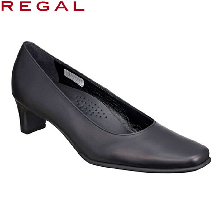 リーガル REGAL レディース プレーンパンプス 7911 AD フォーマル 冠婚