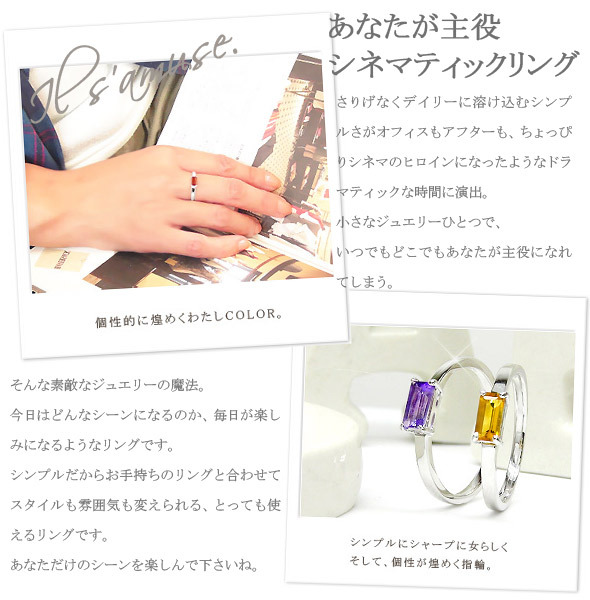 一粒 リング ガーネット バケットカット 天然石 プラチナ プラチナ900