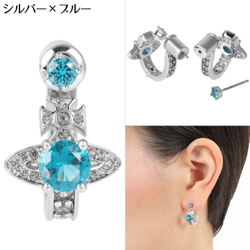 ヴィヴィアンウエストウッド ピアス レディース Vivienne Westwood