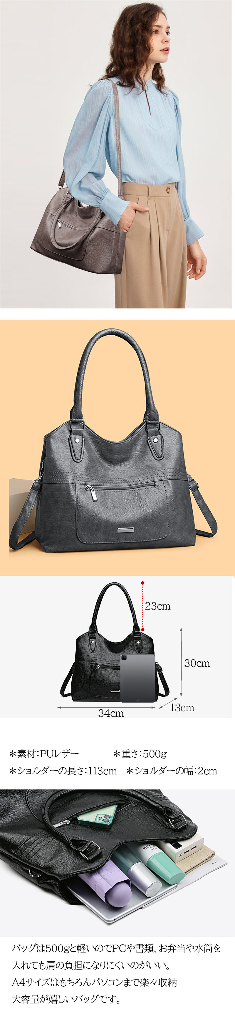 美品・未使用新品】春 夏ハンドバッグ レディース ショルダーバッグ 