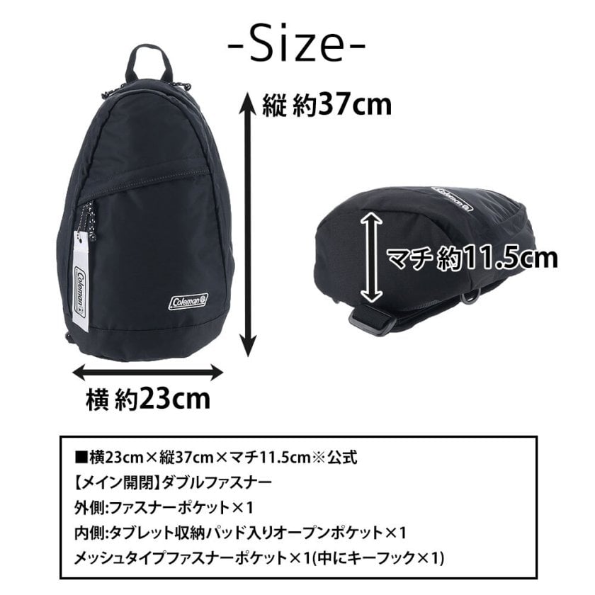 コールマン バッグ ボディバッグ ワンショルダー 縦型 Coleman