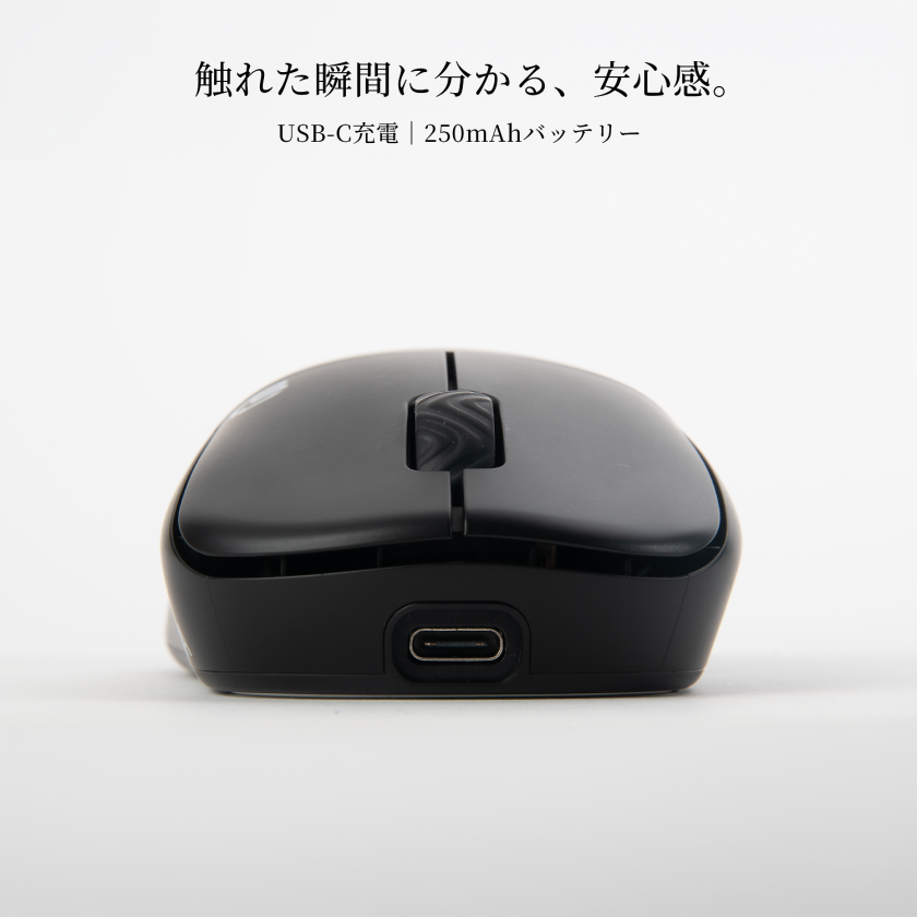 STORIA Gaming Mouse Kikyo ワイヤレス ゲーミングマウス ブラック 黒