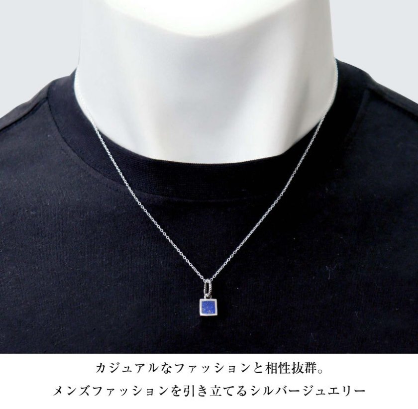 ペンダントトップ ネックレス トップ メンズ レディース ユニセックス 