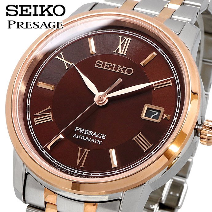 SEIKO 腕時計 セイコー 時計 ウォッチ 【日本製 Made in Japan