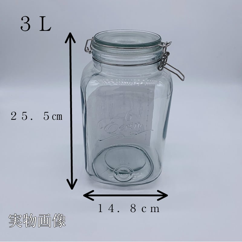 佐藤金属興業 ☆SALUS☆ ドリンクサーバー3点セット 3L 6L