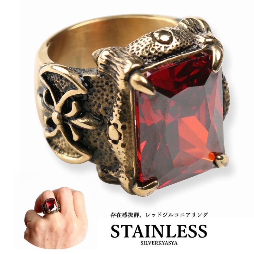  メンズ ジルコニアブレスレット リング 4セット ステンレス 大粒 CZ レッドジルコニア リング ハード 指輪 ゴシック