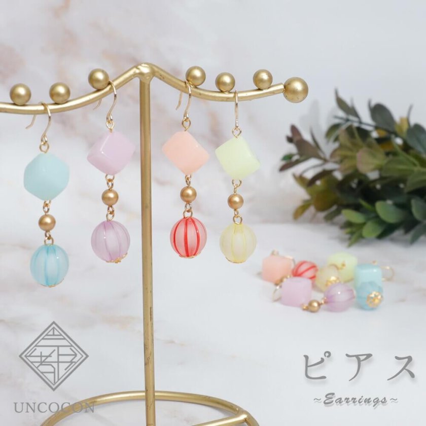 ピアス アクセサリー あめ玉 京都 日本製 プレゼント 成人式 振袖 浴衣 