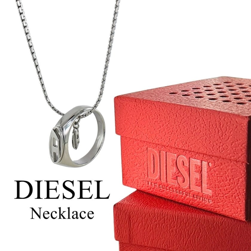 【美品】DIESEL ディーゼル　リングトップネックレス 箱付 シルバー　メンズ ディーゼル ネックレス メンズ レディース チェーン リングトップ