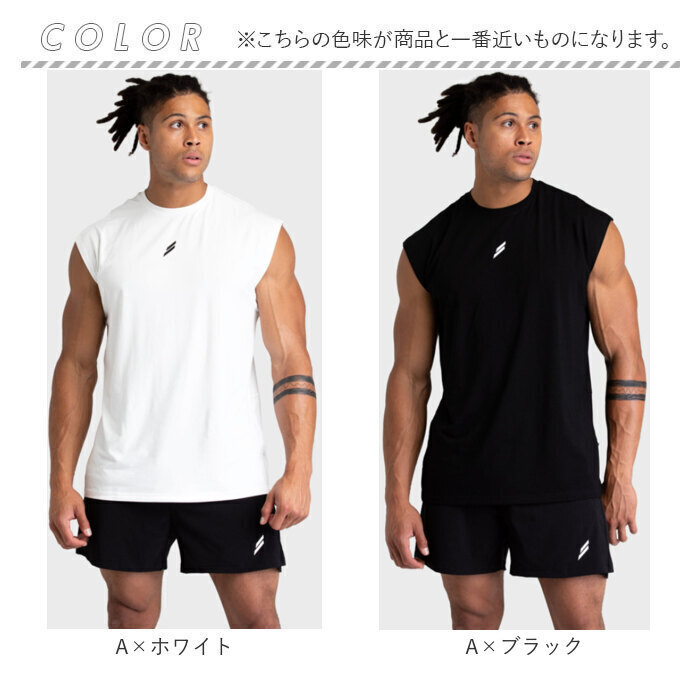 タンクトップ メンズ 筋トレ 通販 トレーニングウェア ジムウェア 肌着
