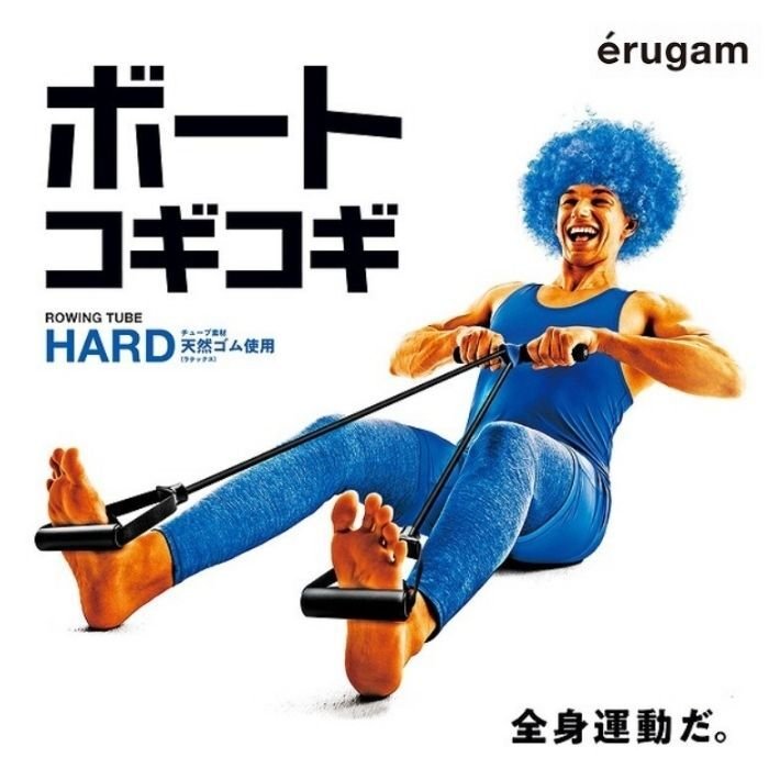 トレーニングチューブ 男性用 ハード ハンドル付き ゴムチューブ 筋