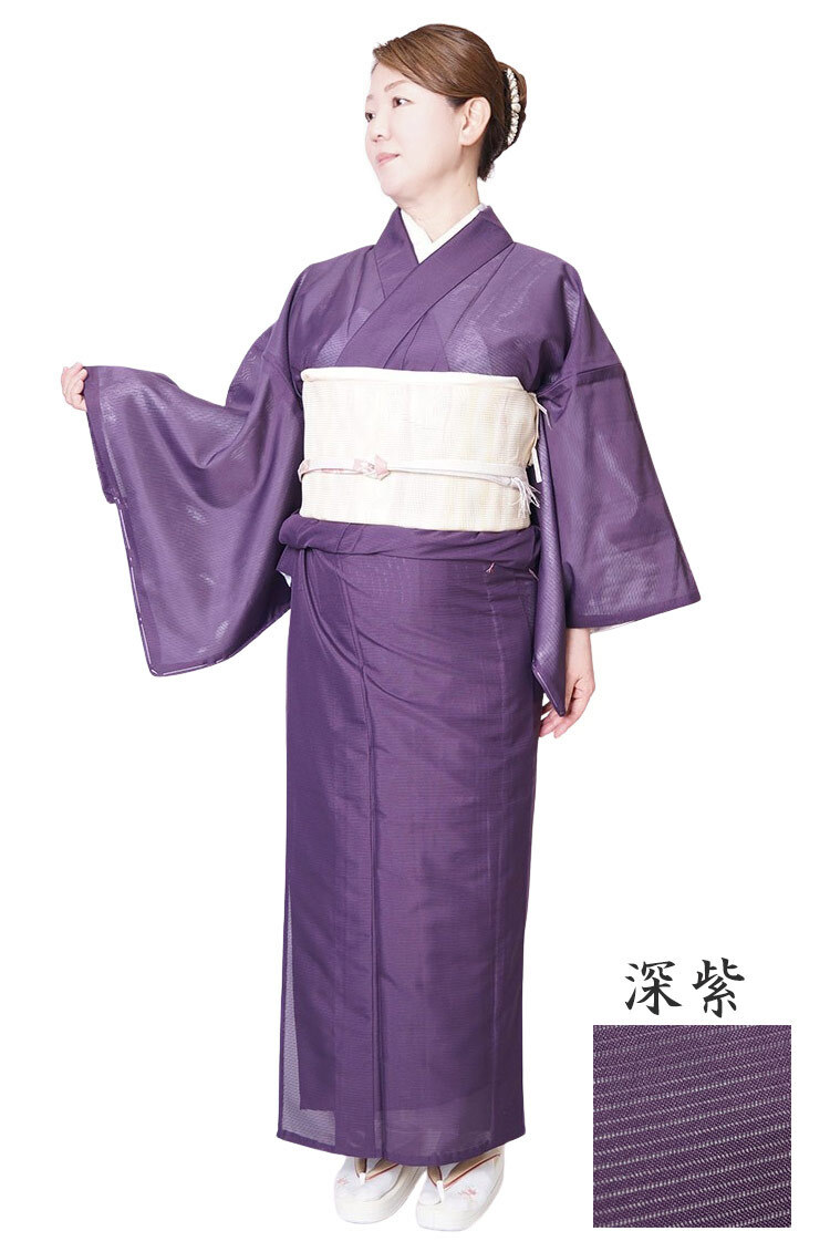 着物 色無地 洗える着物 駒絽 単品 PO-65 S/M/L/TL/BL レディース 女性 