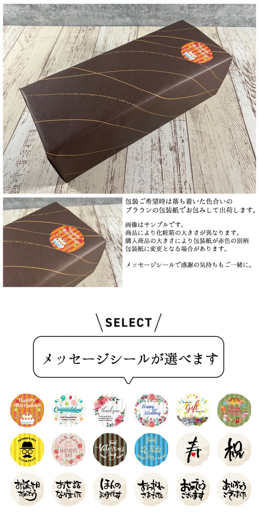 名入れ ウイスキー キリン 富士山麓 シグニチャーブレンド 700ml 富嶽