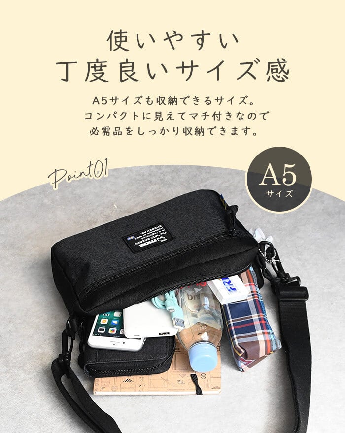 リフレクトチャーム付きミニショルダーバッグ ショルダーバッグ モズ