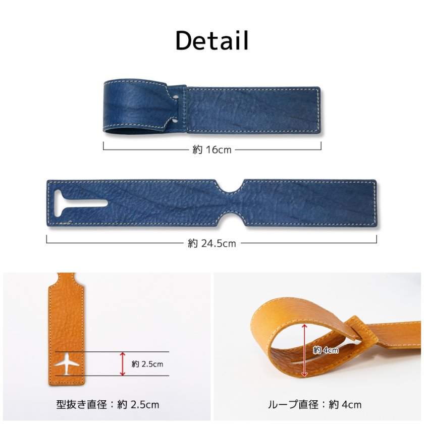 名入れ無料 ラゲッジタグ 栃木レザー ヴォーノオイル トラベルグッズ