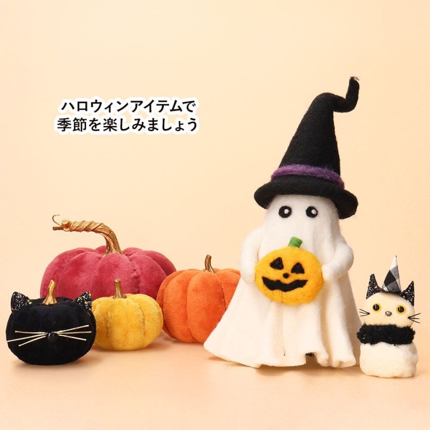 ポーリッシュポタリー ハロウィン パンプキン 置物 赤目玉 