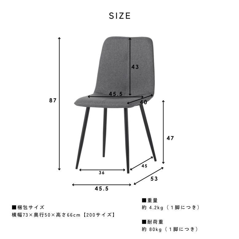 ダイニングテーブル5点セット 4人掛け 木目調 テーブル チェア