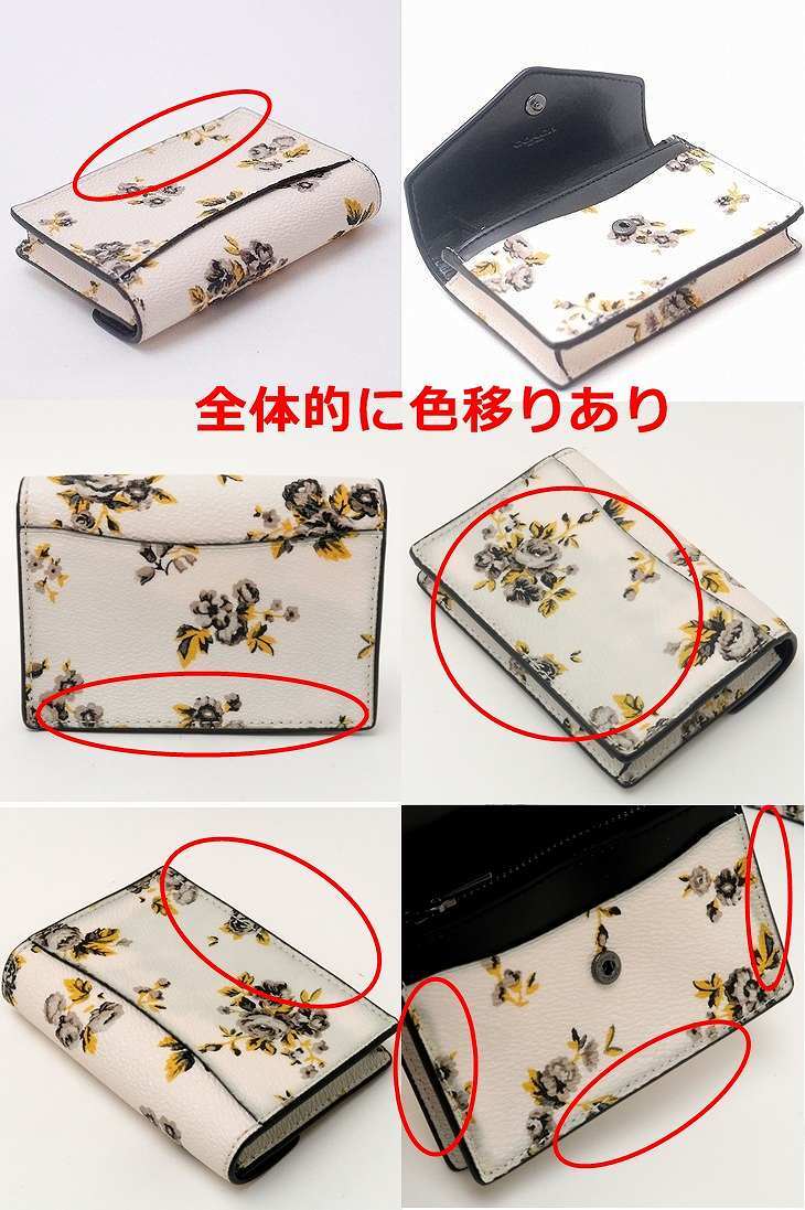 訳あり】コーチ COACH 財布 小銭入れ カードケース コインケース 