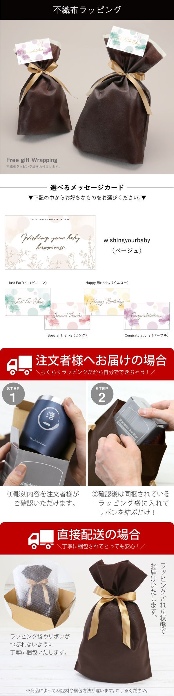 名入れ】 おしばなし文庫 へその緒ケース 出産祝い 名入れ 名前 ギフト