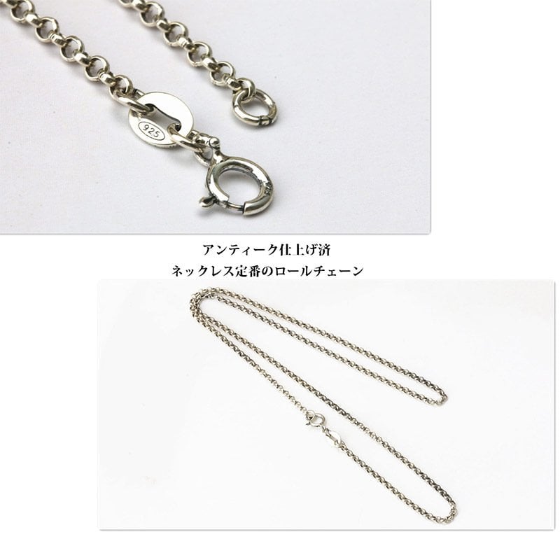 シルバー925 ロールチェーンネックレス 40cm 45cm 50cm 幅2mm シルバー